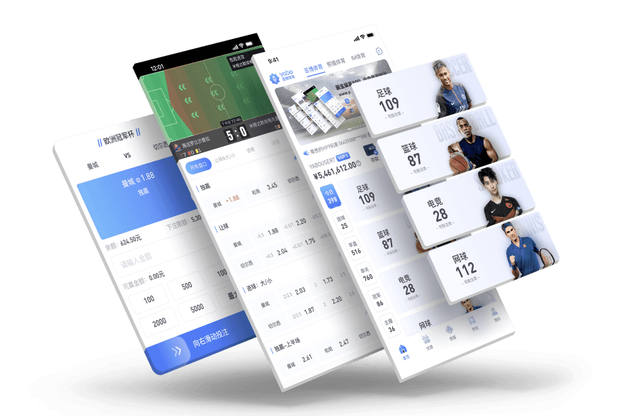 B体育官网|官网登录